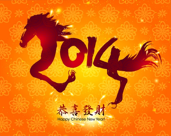Time for horse inspired holidays in 2014